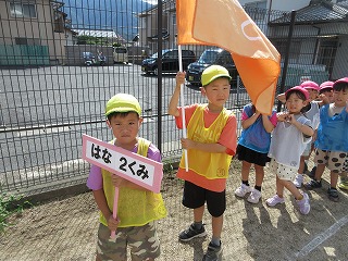 IMG_7716